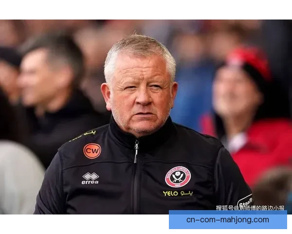 克里斯怀尔德回归谢菲联仍难阻球队连续失利潮